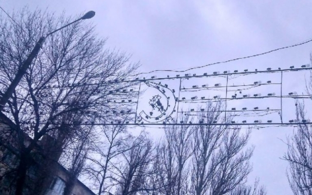 В Запорожской области проводят предновогоднюю декоммунизацию (ФОТО) Фото № 1 В Запорожской области проводят предновогоднюю декоммунизацию (ФОТО) Фото № 1