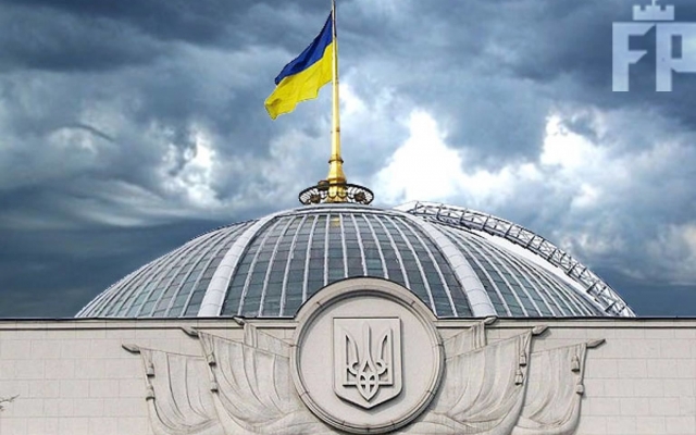 Запорожский нардеп намерен привлечь к ответственности российских гастролеров Фото № 0 Запорожский нардеп намерен привлечь к ответственности российских гастролеров Фото № 0