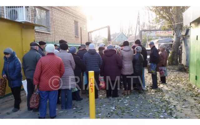 Назревает социальный взрыв? Назревает социальный взрыв?