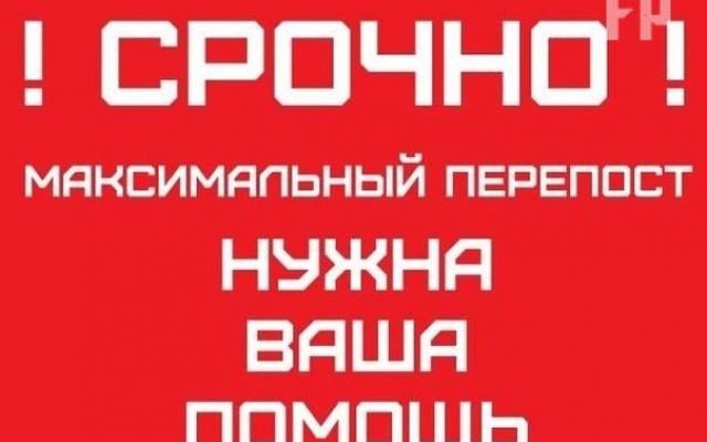 Запорожанка нуждается в помощи и хорошем враче Фото № 1 Запорожанка нуждается в помощи и хорошем враче Фото № 1