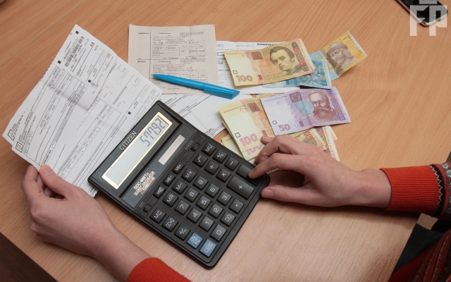 Запорожцы в шоке от новых платежек за содержание домов Фото № 2 Запорожцы в шоке от новых платежек за содержание домов Фото № 2