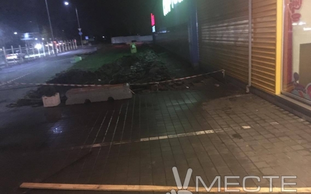 В Запорожье начали строительство нового McDonalds Фото № 1 В Запорожье начали строительство нового McDonalds Фото № 1