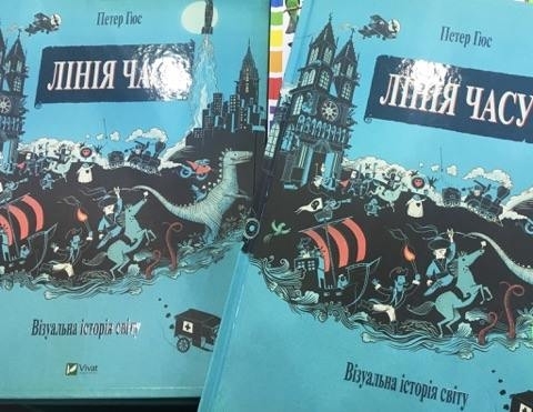 Как выглядят самые красивые и дорогие книги, представленные на Как выглядят самые красивые и дорогие книги, представленные на