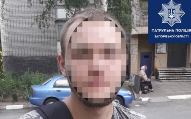 В Запорожье задержали мужчину с оружием (ФОТО) Фото № 0 В Запорожье задержали мужчину с оружием (ФОТО) Фото № 0