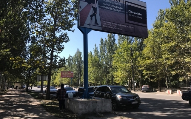 В Запорожской области второй год носят цветы к месту убийства 22-летнего спортсмена Фото № 1 В Запорожской области второй год носят цветы к месту убийства 22-летнего спортсмена Фото № 1