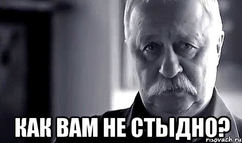 Про «это». В Запорожской области развратница получила год условно за публичные шалости (18+) Фото № 0 Про «это». В Запорожской области развратница получила год условно за публичные шалости (18+) Фото № 0