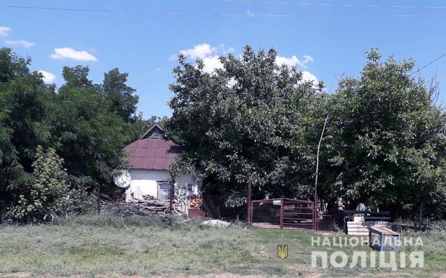 В Запорожской области 74-летний дедушка избил товарища (ФОТО) Фото № 0 В Запорожской области 74-летний дедушка избил товарища (ФОТО) Фото № 0