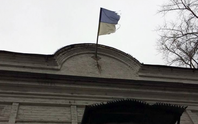 Запорожский райсуд уличили в неуважении к государственным символам Фото № 0 Запорожский райсуд уличили в неуважении к государственным символам Фото № 0