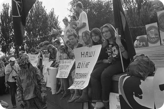 В сети появились фото первых экологических митингов в Запорожье Фото № 1 В сети появились фото первых экологических митингов в Запорожье Фото № 1