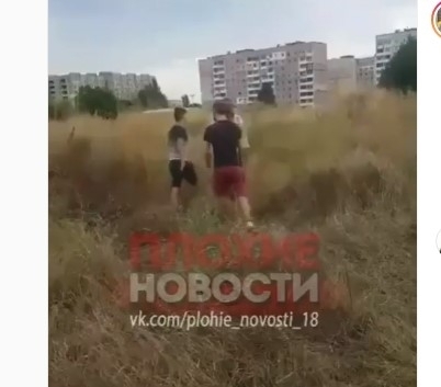 У бездомного, которого на камеру избивали подростки, нашлась дочь за границей (ФОТО) Фото № 0 У бездомного, которого на камеру избивали подростки, нашлась дочь за границей (ФОТО) Фото № 0