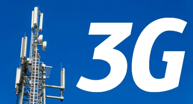 В Запорожской области появится 3G Фото № 0 В Запорожской области появится 3G Фото № 0