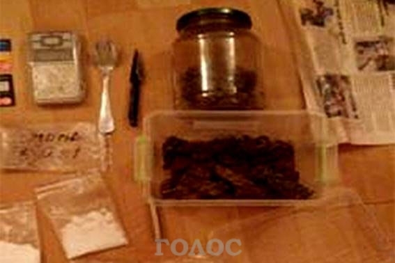 Запорожская полиция ликвидировала преступную наркогруппировку Фото № 0 Запорожская полиция ликвидировала преступную наркогруппировку Фото № 0