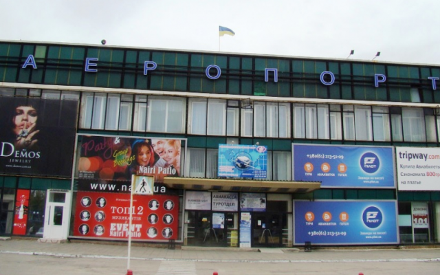 В Запорожском аэропорту сообщили, куда предпочитают летать отдыхающие Фото № 0 В Запорожском аэропорту сообщили, куда предпочитают летать отдыхающие Фото № 0