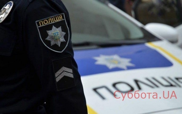 Объявлен план Объявлен план