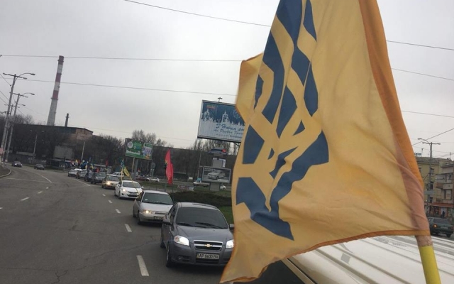 В первый день нового года в Запорожье чествовали Бандеру (ФОТО) Фото № 0 В первый день нового года в Запорожье чествовали Бандеру (ФОТО) Фото № 0