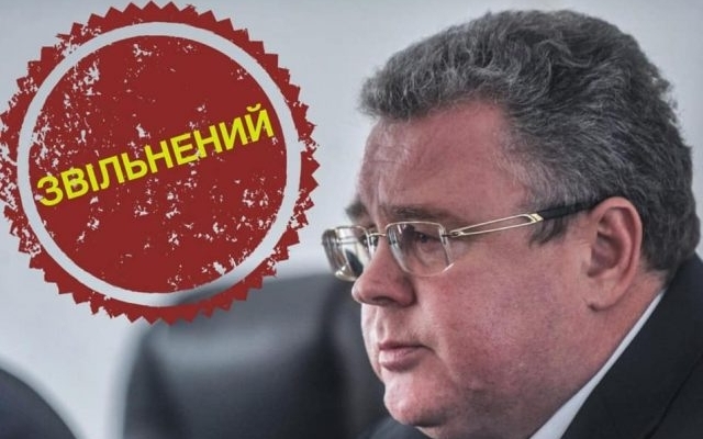 Валерий Романов уволен: В Запорожской области будет новый прокурор Фото № 0 Валерий Романов уволен: В Запорожской области будет новый прокурор Фото № 0