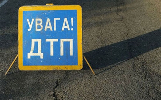 Под Запорожьем - страшное ДТП: Погибли люди Фото № 1 Под Запорожьем - страшное ДТП: Погибли люди Фото № 1