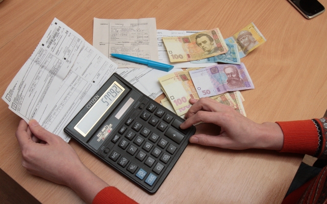 Завтра запорожцы получат новые платежки за содержание дома Фото № 0 Завтра запорожцы получат новые платежки за содержание дома Фото № 0