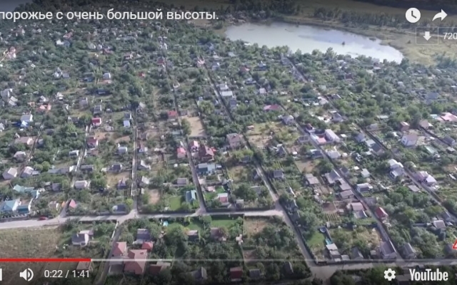 Запорожье сняли с высоты 500 метров (ВИДЕО) Фото № 0 Запорожье сняли с высоты 500 метров (ВИДЕО) Фото № 0