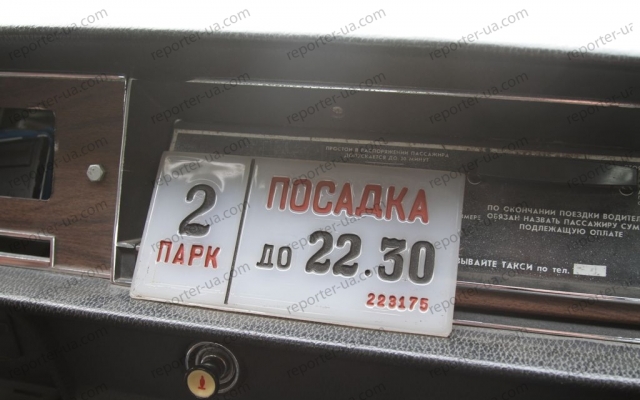 Запорожский День автомобилиста прошел в стиле ретро Фото № 28 Запорожский День автомобилиста прошел в стиле ретро Фото № 28