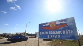 Мелитополец пытался попасть в Крым по чужому паспорту Фото № 0 Мелитополец пытался попасть в Крым по чужому паспорту Фото № 0