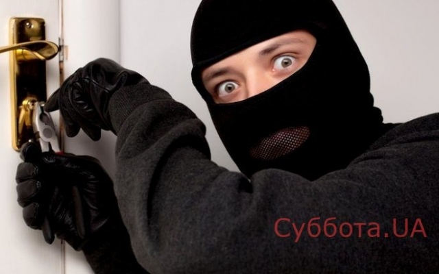 В Запорожской области грабитель стрелял в лицо хозяину из оружия Фото № 0 В Запорожской области грабитель стрелял в лицо хозяину из оружия Фото № 0
