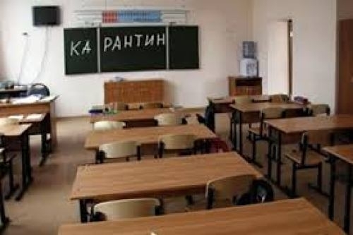 Запорожских школьников оставили дома Фото № 0 Запорожских школьников оставили дома Фото № 0