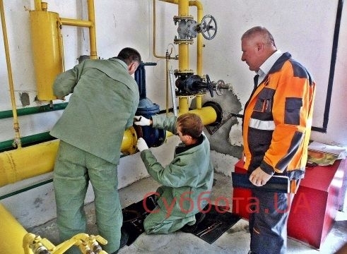 Жители Хортицкого района остались без газа Фото № 0 Жители Хортицкого района остались без газа Фото № 0
