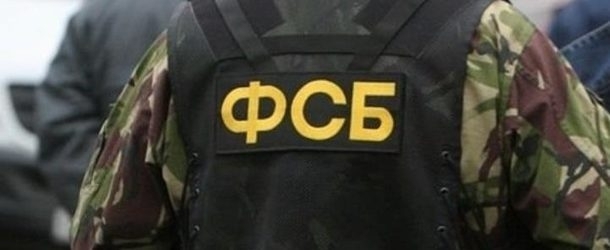 В Крыму ФСБ задержала жителя Запорожья Фото № 0 В Крыму ФСБ задержала жителя Запорожья Фото № 0