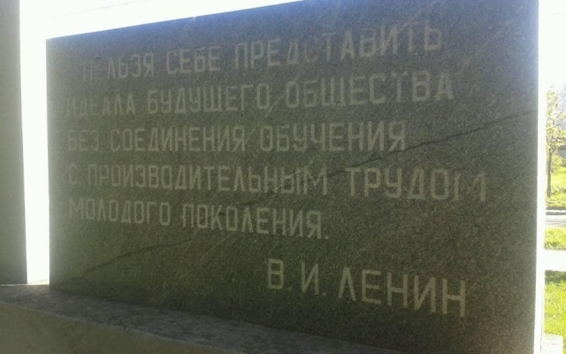 За запорожского мэра возьмется прокуратура Фото № 2 За запорожского мэра возьмется прокуратура Фото № 2