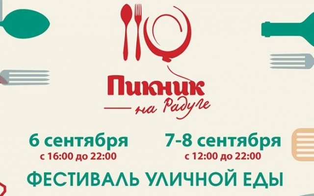 На каскаде фонтанов На каскаде фонтанов