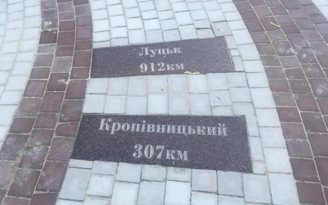В Запорожье провели В Запорожье провели