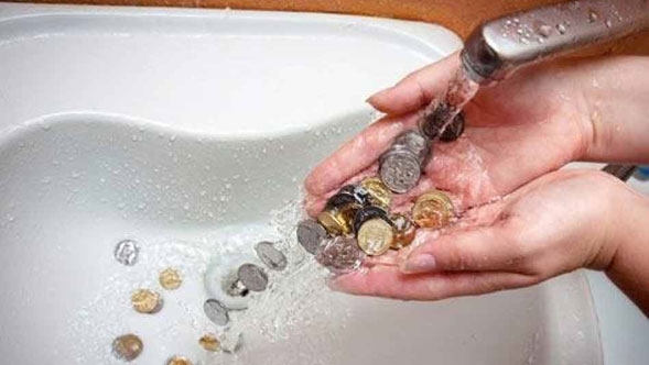 В Запорожье новый тариф на воду и отопление Фото № 0 В Запорожье новый тариф на воду и отопление Фото № 0