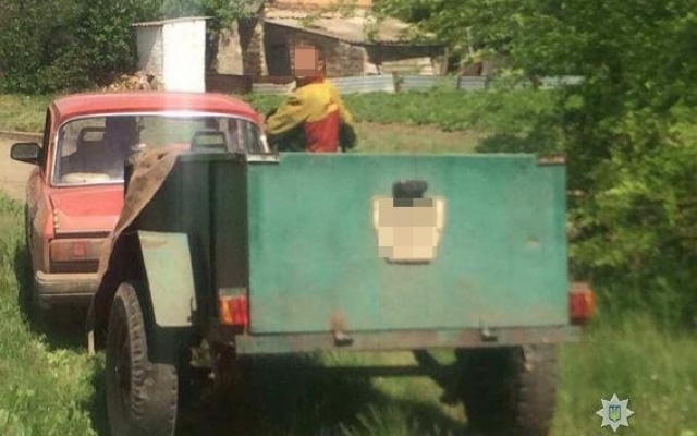 В Запорожской области объявили В Запорожской области объявили