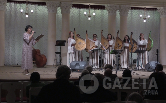 Запорожская Запорожская