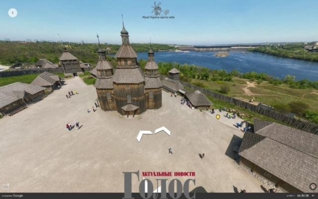 Запорожцы выходят на виртуальные прогулки по Хортице в формате 3D Фото № 0 Запорожцы выходят на виртуальные прогулки по Хортице в формате 3D Фото № 0