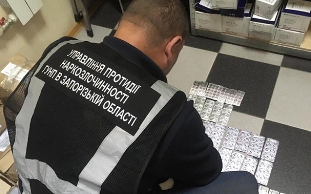 В Запорожье обыскивали аптеки на наличие запрещенных препаратов (ВИДЕО) Фото № 0 В Запорожье обыскивали аптеки на наличие запрещенных препаратов (ВИДЕО) Фото № 0