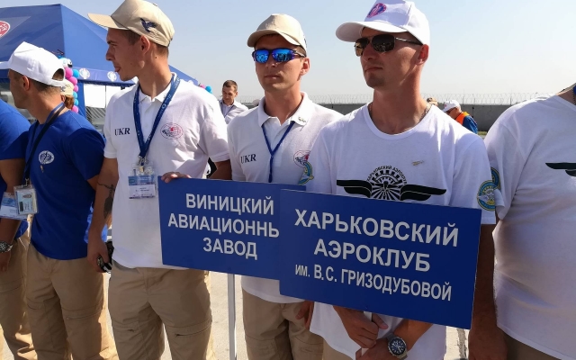 Как проходит в Запорожье Чемпионат по вертолетному спорту (ФОТО+ВИДЕО) Фото № 12 Как проходит в Запорожье Чемпионат по вертолетному спорту (ФОТО+ВИДЕО) Фото № 12