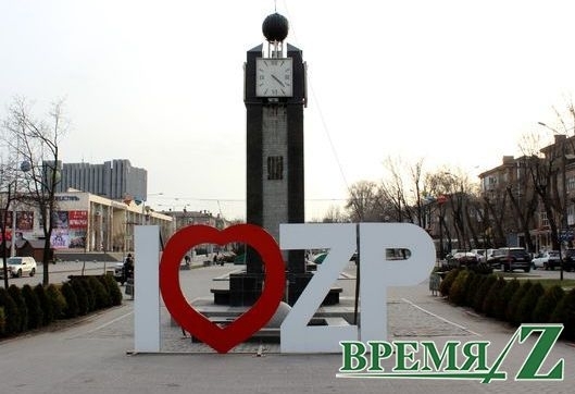 Стало известно, где запорожцы любят делать селфи (ФОТО) Фото № 0 Стало известно, где запорожцы любят делать селфи (ФОТО) Фото № 0