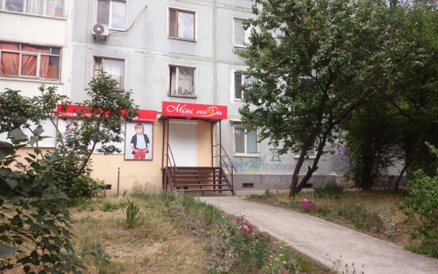 Из силовиков в бизнес: экс-начальник полиции открыл магазин в служебной квартире (ФОТО) Фото № 1 Из силовиков в бизнес: экс-начальник полиции открыл магазин в служебной квартире (ФОТО) Фото № 1