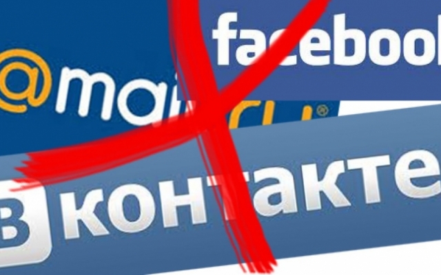 Запорожцы высказались о запрете популярной соцсети Фото № 0 Запорожцы высказались о запрете популярной соцсети Фото № 0