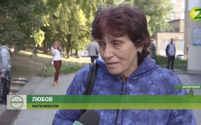 Новые подробности относительно инцидента в АТБ: пострадал участник АТО (ВИДЕО) Фото № 1 Новые подробности относительно инцидента в АТБ: пострадал участник АТО (ВИДЕО) Фото № 1