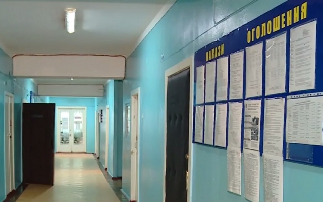 Реформа: В Запорожье объединяют больницы (ВИДЕО) Фото № 0 Реформа: В Запорожье объединяют больницы (ВИДЕО) Фото № 0