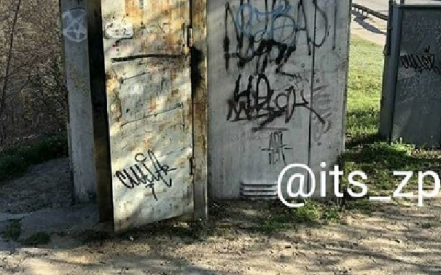 Чудом остался жив: Запорожский подросток пропустил через себя 10 тысяч вольт (ФОТО) Фото № 0 Чудом остался жив: Запорожский подросток пропустил через себя 10 тысяч вольт (ФОТО) Фото № 0