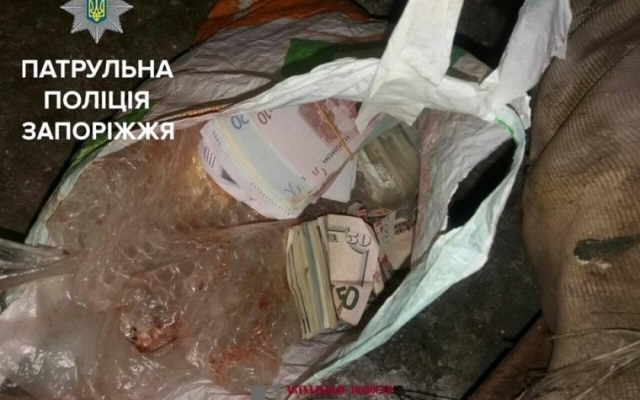 В Запорожье грабитель разбил голову (ФОТО) Фото № 0 В Запорожье грабитель разбил голову (ФОТО) Фото № 0