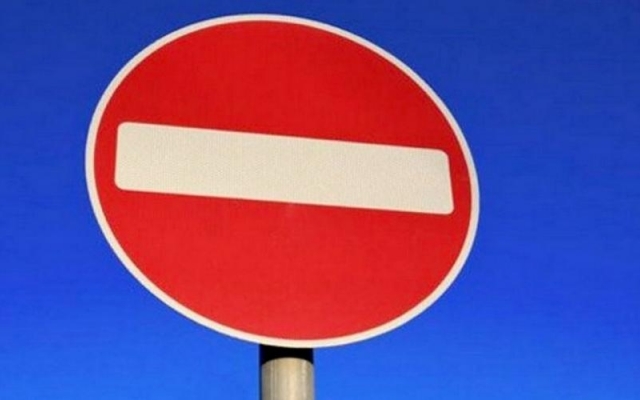 На Кичкасе временно изменится движение транспорта Фото № 0 На Кичкасе временно изменится движение транспорта Фото № 0