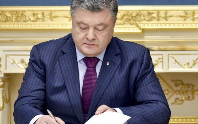 По случаю Дня Независимости президент присвоил почетное звание запорожской чиновнице Фото № 0 По случаю Дня Независимости президент присвоил почетное звание запорожской чиновнице Фото № 0