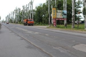 На северном въезде в Мелитополь ведутся ремонтные работы Фото № 0 На северном въезде в Мелитополь ведутся ремонтные работы Фото № 0