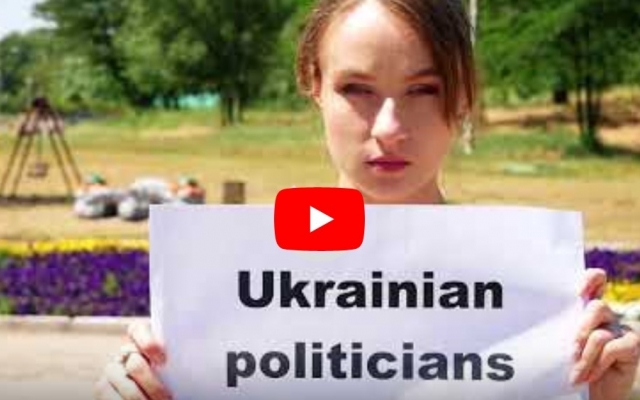 Запорожцы обратились к Ленардо ДиКаприо (ВИДЕО) Фото № 0 Запорожцы обратились к Ленардо ДиКаприо (ВИДЕО) Фото № 0