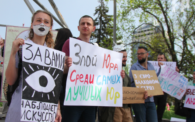 В центре Запорожья прошло шествие с монстрами Фото № 3 В центре Запорожья прошло шествие с монстрами Фото № 3